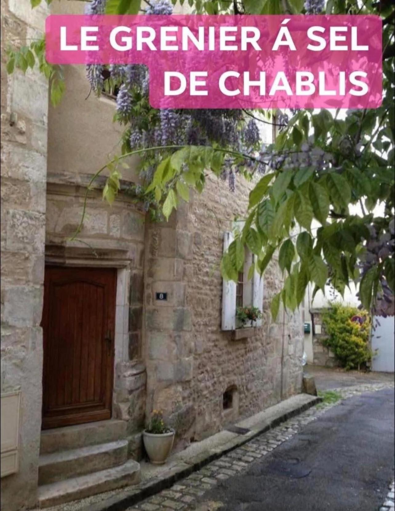 La Maison D'Alienor - Gites De Caractere A Chablis - 89 Экстерьер фото